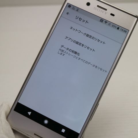 �¿��ݾ��� ���� 602SO Xperia XZs ����С� ����� �������