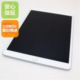 安心保証 超美品 iPad Air 3 wi-fiモデル 64GB シルバー