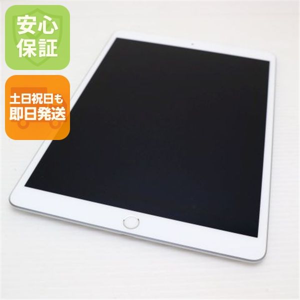 �¿��ݾ� Ķ���� iPad Air 3 wi-fi��ǥ� 64GB  ����С�