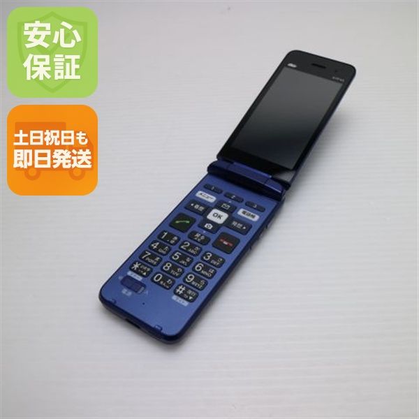 �¿��ݾ� Ķ���� ���󤿤󥱡����� �饤�� KYF43 �������֥롼 �����