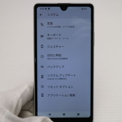 �¿��ݾ� Ķ���� Xperia Ace III SOG08 ���졼