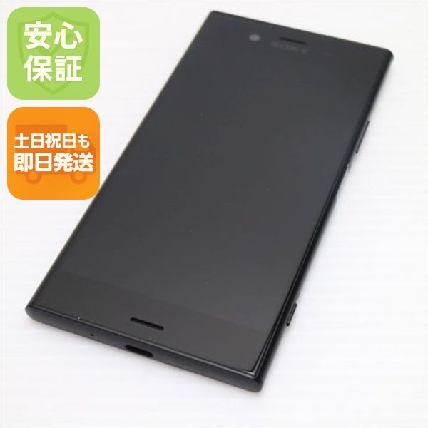 �¿��ݾ� Ķ���� 701SO Xperia XZ1 �֥�å� ���� �����