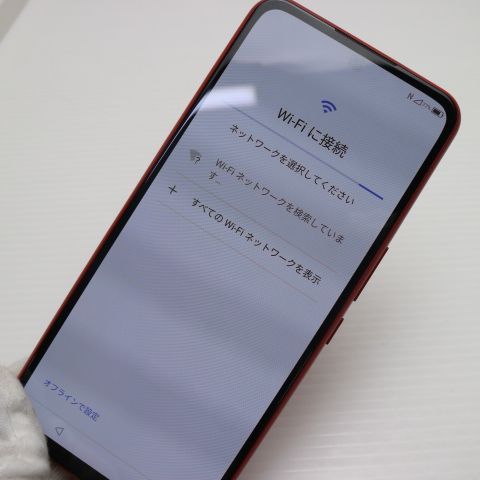¿ݾ Ķ Rakuten BIG ॾå ŷ ¨ȯ ȯ