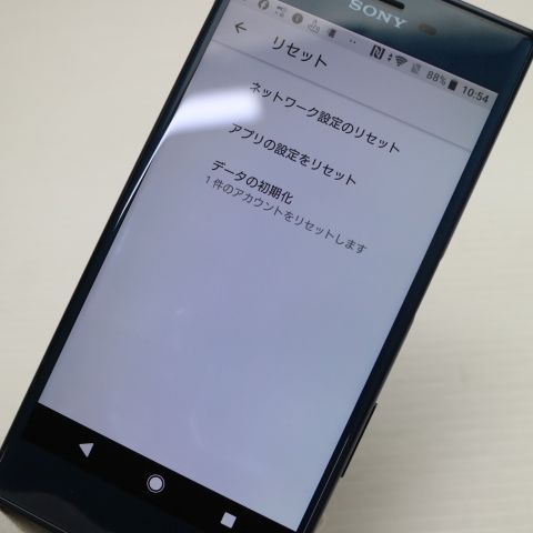 �¿��ݾ��� ���� SO-01J Xperia XZ �֥롼  �������