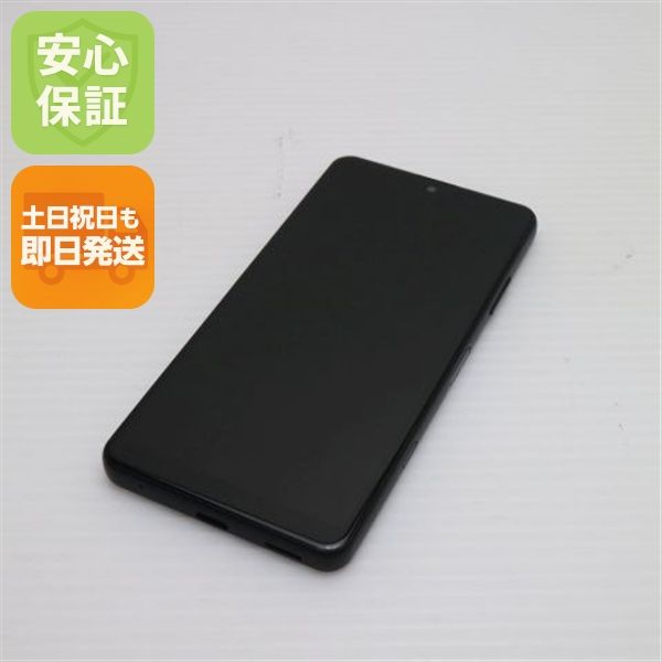 ¿ݾ Ʊ SO-41B Xperia Ace II ֥å 