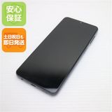 安心保証 良品中古 Galaxy A32 5G SCG08 オーサムブラック 白ロム