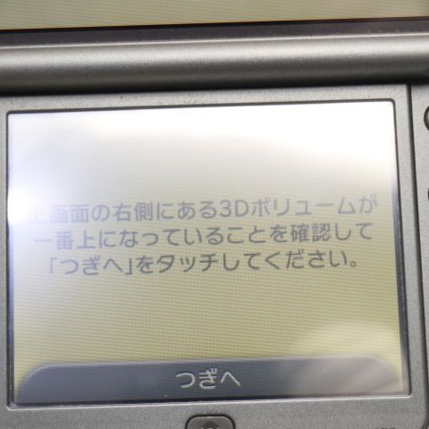 �¿��ݾ��� ���� New�˥�ƥ�ɡ�3DS LL �᥿��å��֥�å�  �������