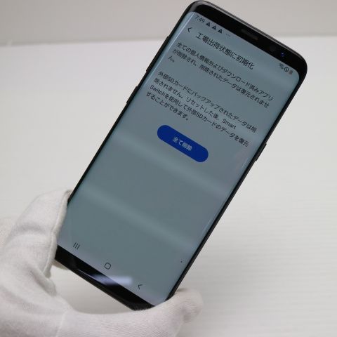 �¿��ݾ��� Ķ���� au SCV36 Galaxy S8 �֥�å� ����� �������