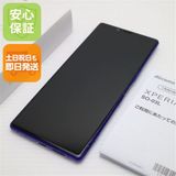 �¿��ݾ� ���� SO-03L Xperia 1 �ѡ��ץ� ���� �����