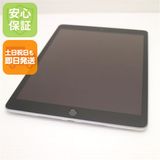 �¿��ݾ� Ķ���� iPad ��9���� Wi-Fi 64GB ����С�