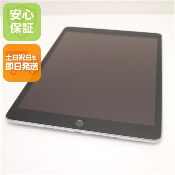 �¿��ݾ� Ķ���� iPad ��9���� Wi-Fi 64GB ����С�