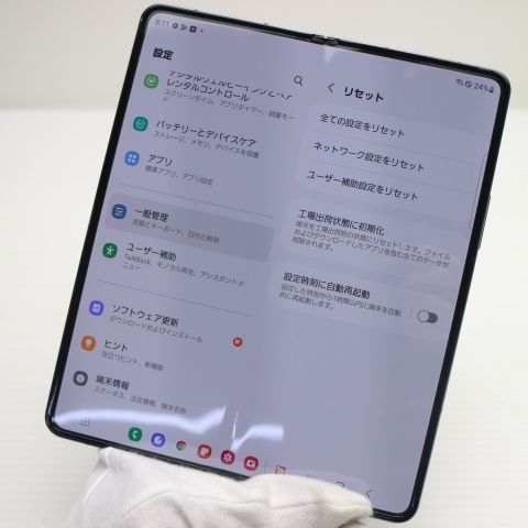 �¿��ݾ� Ķ���� SCG16 Galaxy Z Fold4 ���쥤���꡼��