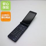 �¿��ݾ��� ������� SH-01J AQUOS �������� �֥롼�֥�å�  �������