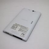 �¿��ݾ��� ���� SH-08E AQUOS PAD �ۥ磻�� ����� �������