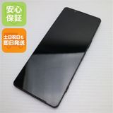 �¿��ݾ� ���� Xperia 1 IV SOG06 �֥�å�