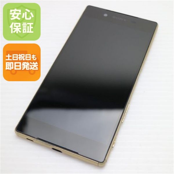 �¿��ݾ��� ������� au SOV32 Xperia Z5 �������  �������