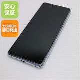 �¿��ݾ� ����Ʊ�� SO-52A Xperia 5 II ���졼 SONY ¨��ȯ�� ������ȯ��