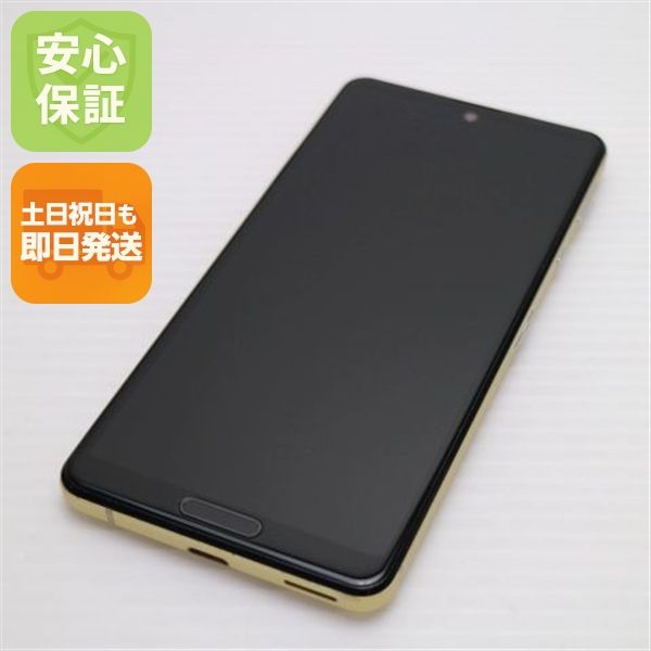 �¿��ݾ� ����Ʊ�� SH-53A AQUOS sense 5G ��������������� �����