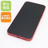 超美品 SIMフリー iPhone12 mini 128GB レッド 即日発送 土日祝発送