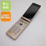 �¿��ݾ� Ķ���� SOFTBANK ���󤿤����10 ���󤿤����10 �������