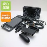 �¿��ݾ� Ķ���� Nintendo Switch ���졼