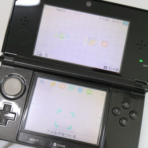 ムスビー｜安心保証付 美品 ニンテンドー3DS コスモブラック 中古本体  