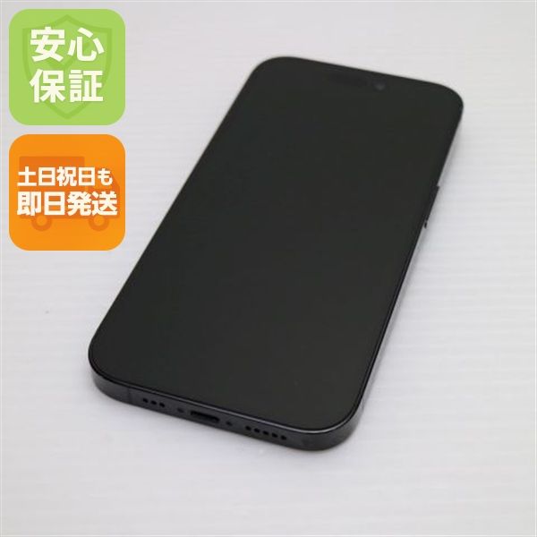 �¿��ݾ� Ķ���� SIM�ե꡼ iPhone14 Pro 256GB ���ڡ����֥�å�