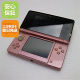 ¿ݾ  ˥ƥɡ3DS ߥƥԥ  