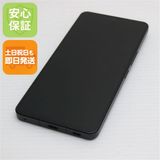 安心保証 新品同様 A301SH AQUOS R8 pro ブラック