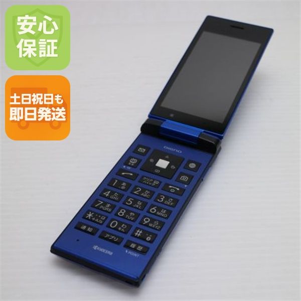 �¿��ݾ� ���� 502KC DIGNO�������� �֥롼 ���� �����