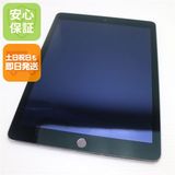 �¿��ݾ��� Ķ���� iPad Air 2 Wi-Fi 128GB ���ڡ������쥤  �������