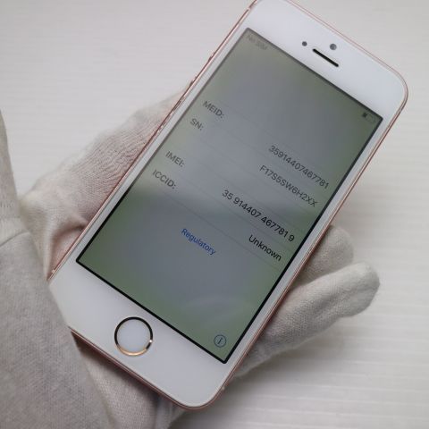 �¿��ݾ��� Ķ���� SIM�ե꡼ iPhoneSE 16GB ������������� ����� �������