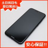 ¿ݾ Ķ HWV32 HUAWEI P20 lite ֥å  