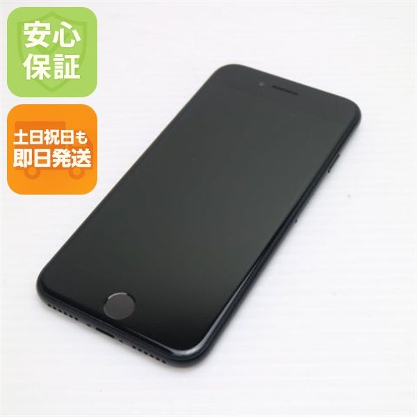 ムスビー｜安心保証 新品同様 SIMフリー iPhone SE 第2世代 128GB 