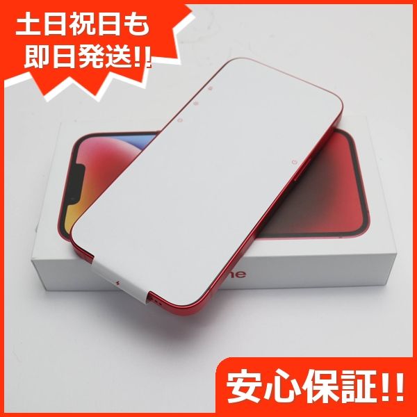 ムスビー｜安心保証 新品未使用 SIMフリー iPhone14 256GB レッド 