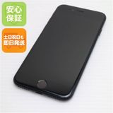 安心保証 超美品 SIMフリー iPhone SE3 第3世代 64GB ミッドナイト