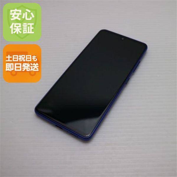 �¿��ݾ� ����Ʊ�� SC-41A Galaxy A41 �֥롼 �����