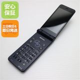 ��� SH-01J AQUOS �������� �֥롼�֥�å�  �������