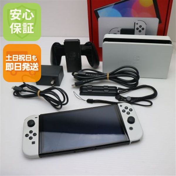 ¿ݾ Ķ Nintendo Switch ͭELǥ