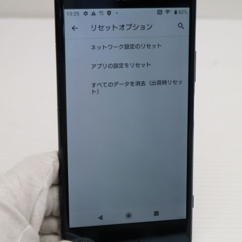 �¿��ݾ��� ���� SO-04J Xperia XZ Premium �֥�å� ����� �������