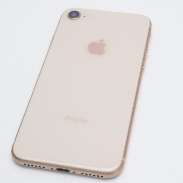 ムスビー｜安心保証付 美品 SIMフリー iPhone8 256GB ゴールド 中古 