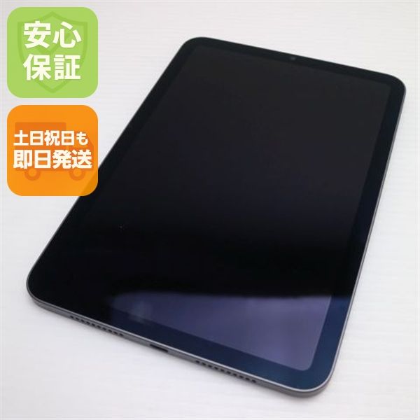 �¿��ݾ� ����Ʊ�� iPad mini ��6���� Wi-Fi 64GB ���ڡ������쥤