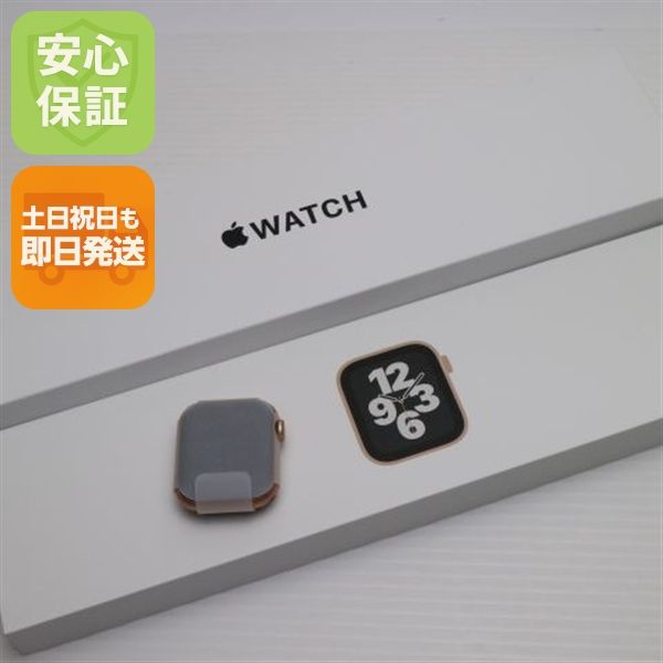 �¿��ݾ� ����̤���� Apple Watch SE GPS 40mm ������� ¨��ȯ�� ������ȯ��