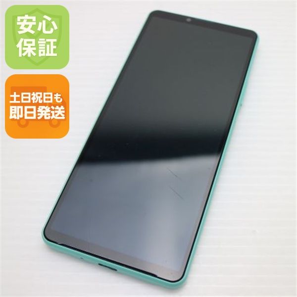 �¿��ݾ� ���� SoftBank Xperia 10 IV A202SO �ߥ��