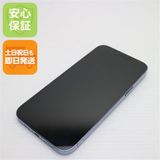 ¿ݾ  SIMե꡼ iPhone13 Pro Max 256GB ֥롼 