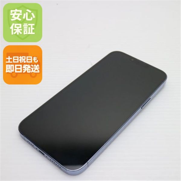 ¿ݾ  SIMե꡼ iPhone13 Pro Max 256GB ֥롼 
