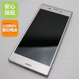 �¿��ݾ��� Ķ���� 602SO Xperia XZs ����С� ����� �������