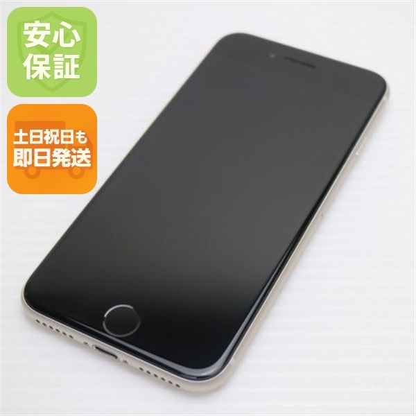 �¿��ݾ� Ķ���� SIM�ե꡼ iPhone SE3 ��3���� 128GB �������饤��