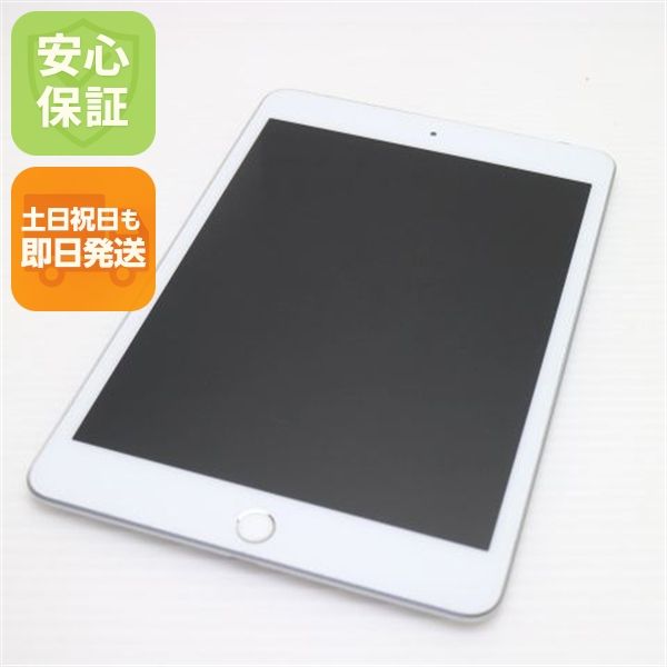 ���� iPad mini 5 Wi-Fi 64GB ����С�