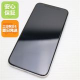 �¿��ݾ� ������� SIM�ե꡼ iPhoneXS 256GB ����С� ���� �����